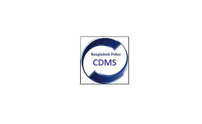 CDMS Police Login Guide Accessing Your Account Made Easy